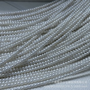 Natural Freshwater Baby Beads 2.5-3mm Nearly Perfect Round, Subtle and Basically Flawless Semi-Finished Beaded Necklace Can Be DIY