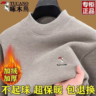 ��ľ�B�¿�ӽq�Ӻ�ѩ���q��ʿë�¶���һ�w����I�غ�ᘿ������