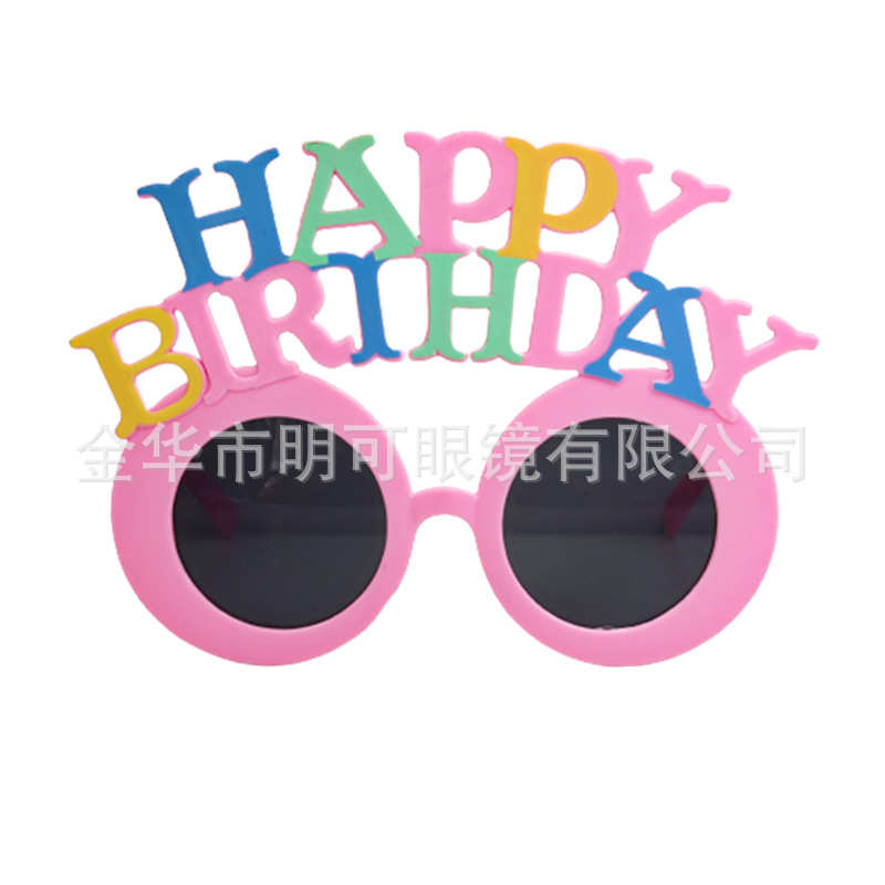 Gafas Decorativas de Cumpleaños de Plástico ABS con Marco Completo para Fotografía y Fiestas image 83
