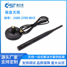 WIFI�����P�쾀 4G�z���������쾀 ���I·���������쾀 GPS�쾀