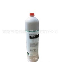 DOWSIL����4173 ������ 1-4173 �ЙC��ߌ������ܷ��z ������1.78