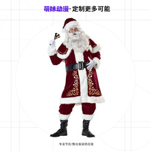 �����S���ơ��W���}�Q�������}�Q������H�b�Gɫ���`��Ů�����Ɍ�