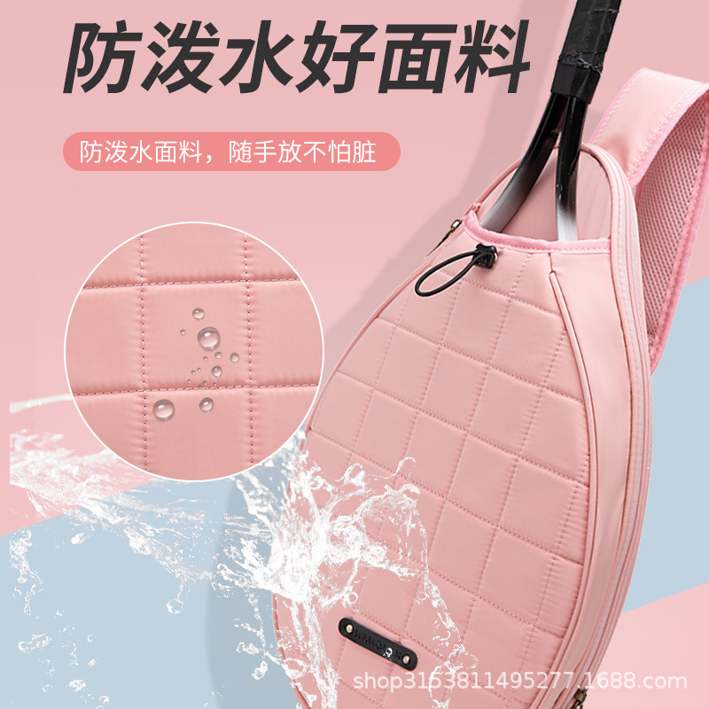 Bolsa de bádminton 2023 nuevas mujeres de alto aspecto de un hombro crossbody portátil para niños Deportes bolsa de tenis de gran capacidad para hombres