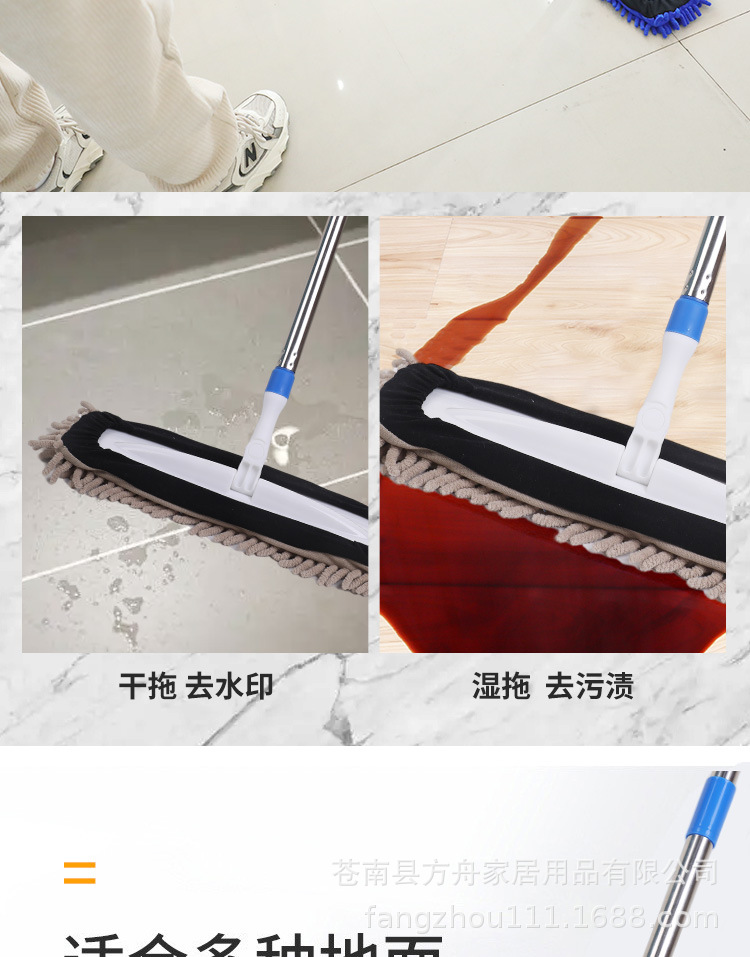 拖把_15.jpg