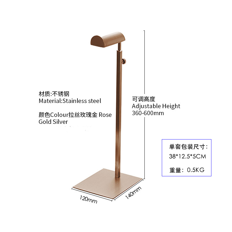 Большая голова матовое розовое золото