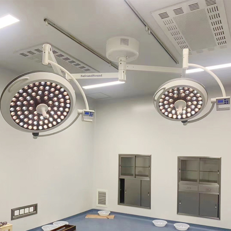 Medical LED700+500 Surgery No Shadow Lantern Hospital operating room…