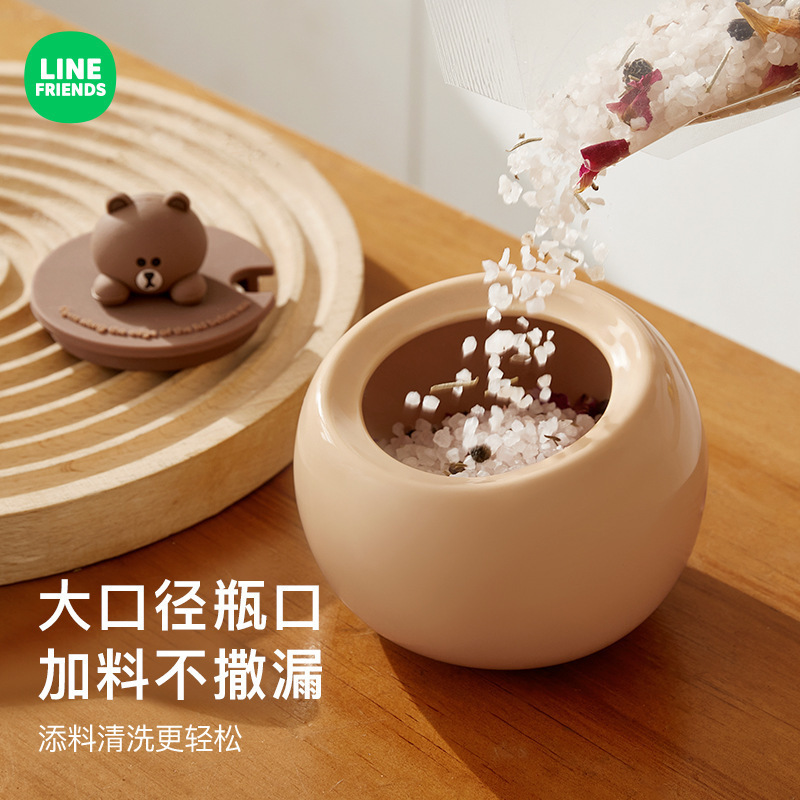 LINE FRIENDSセラミック調味料箱セット家庭用キッチン調味料瓶高颜値調味塩缶セット|undefined