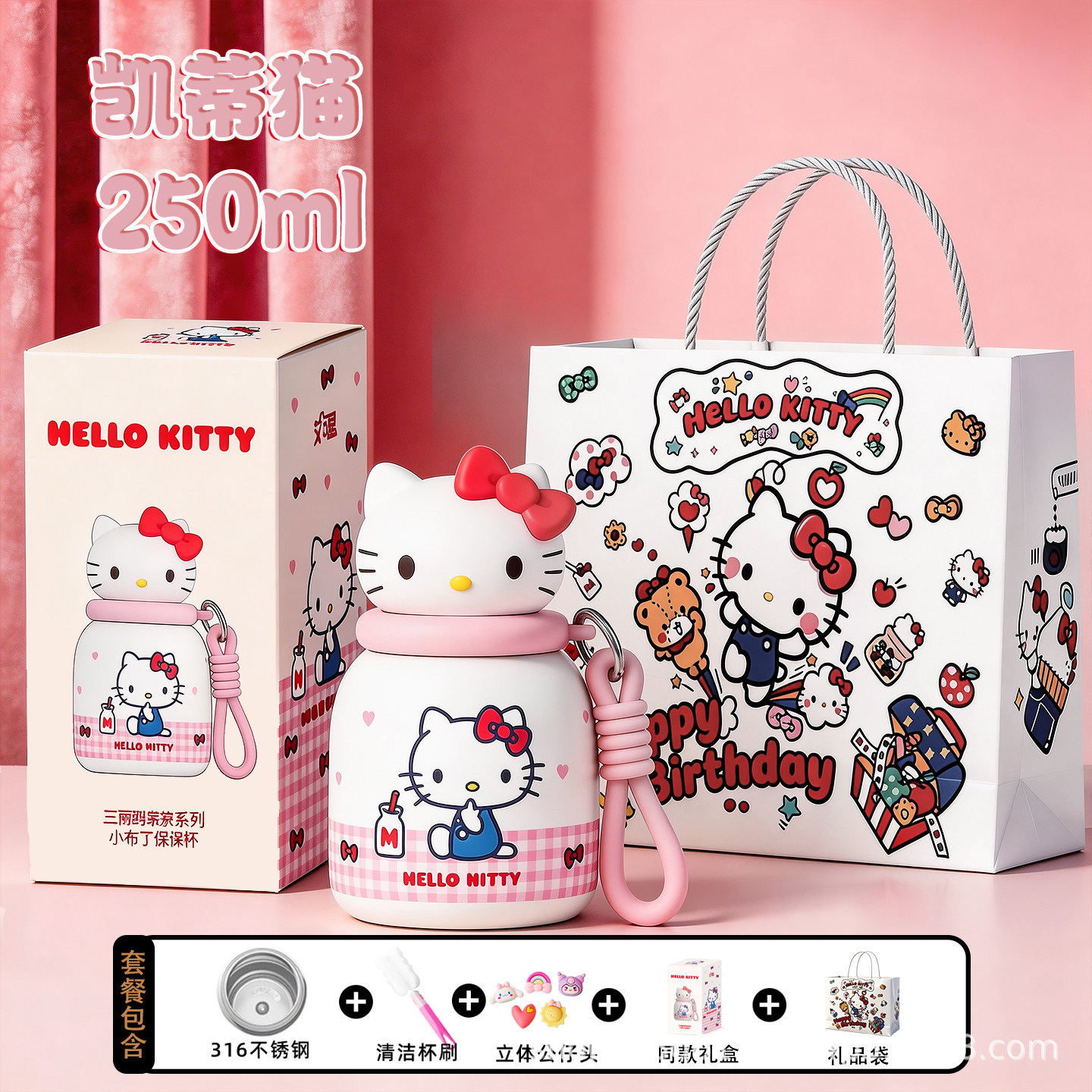 White Kitty pudín 250ml