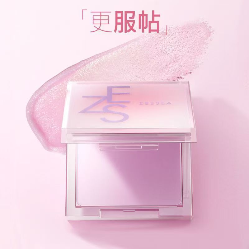 ZEESEA滋色定化粧クリーム粉冷凍粉餅散粉定化粧粉コントロール油防水防汗紫姿色|undefined