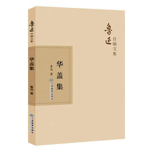 �A�w�� ��Ѹ �s�� ��������������