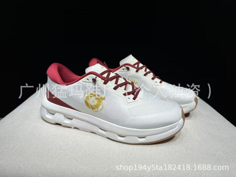KITH x ジョイント On Cloudzone メンズ レディース スポーツシューズ 軽量ランニングシューズ ランニングシューズ|undefined