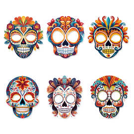 欧美墨西哥亡灵节纸质面具手工DIY化妆舞会表演装饰恐怖骷髅面罩