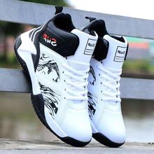 批发秋冬季PU皮革男鞋高帮厚底篮球鞋运动鞋系带韩版时尚跨境男鞋