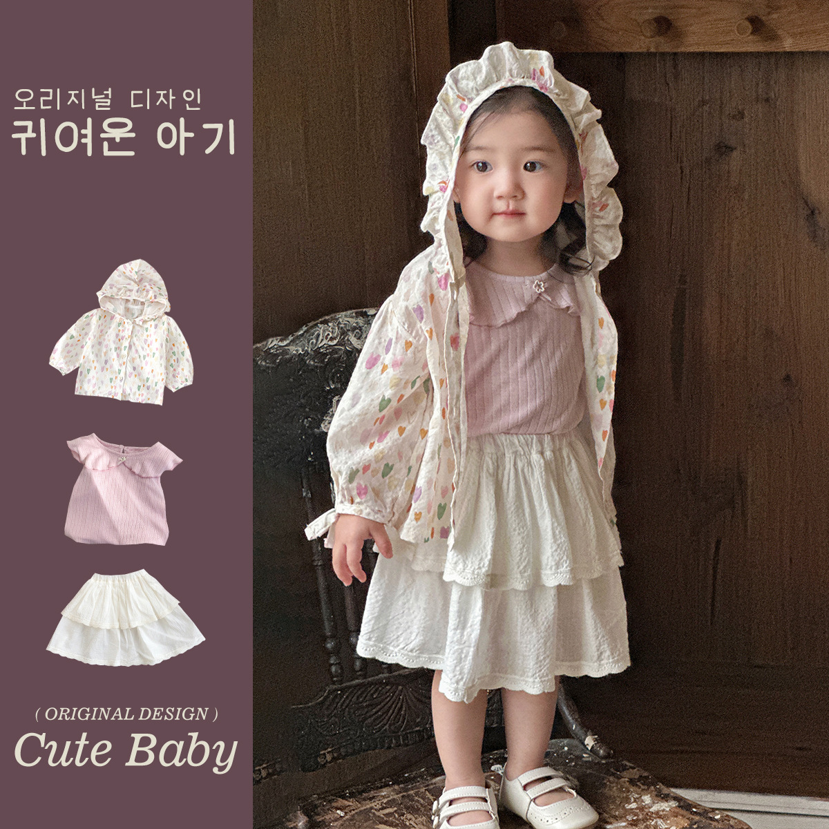 Verano nuevo estilo pequeño mes estilo occidental pequeño traje lunares protector solar chaleco ligero sin mangas vestido de media longitud traje de tres piezas