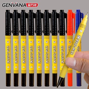 ���f��G-09860С�p�^�����P�׃���߅��ñ7�첻�ɘ�ӛ�Pˮ�Թ����P
