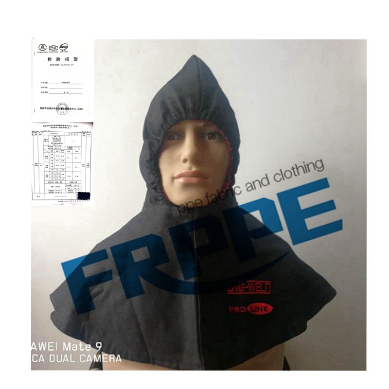 阻燃帽 全防护长款阻燃焊工帽 保暖双层阻燃帽 披风帽