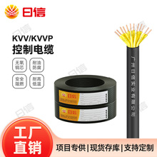 ����Ӳ�~оKVV KVVP������|2 3 4 5 6о1.5 2.5ƽ�����ξ���|��