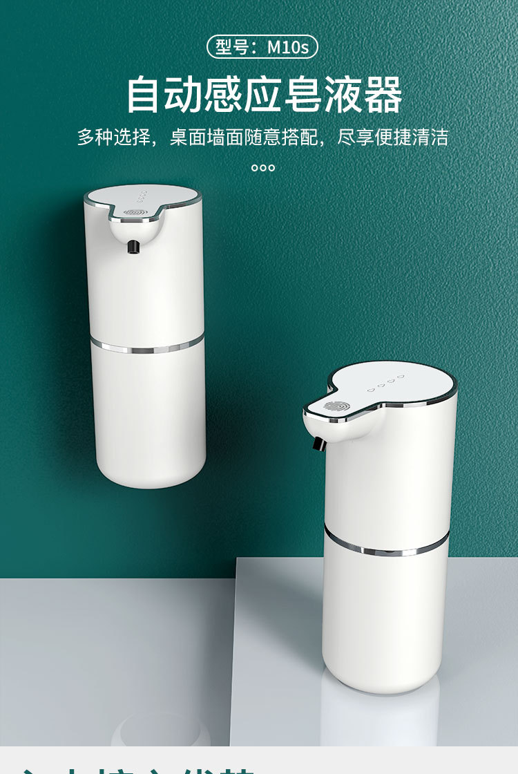 第三版2.0（中文定稿）_01