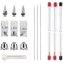 喷笔笔嘴笔针HD130/180笔咀国产喷笔喷枪零配件喷嘴0.2/0.3/0.5mm