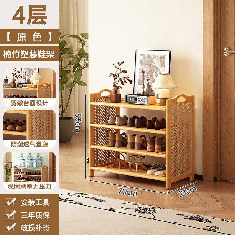 Estante de zapatos puerta doméstica puerta de entrada multicapa simple nuevo 2025 explosión de madera maciza alquiler de habitaciones gabinete de zapatos interiores