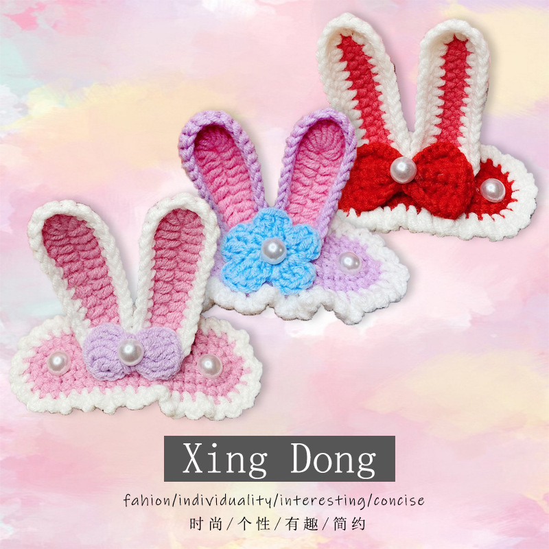 Knitted hairgrip