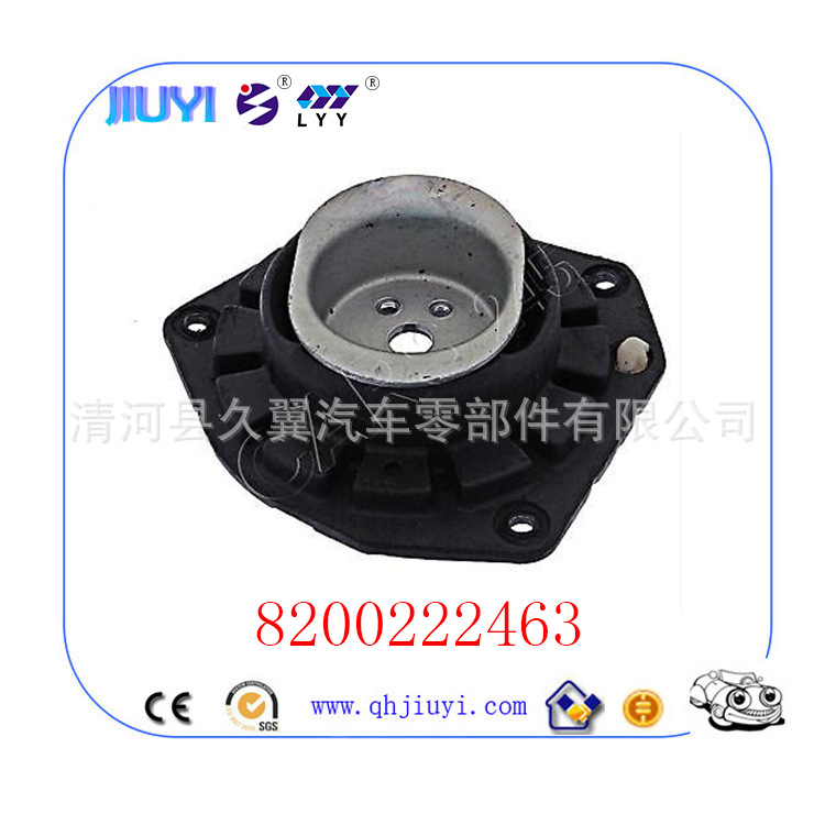 Factory Direct 8200222463 For Renault Series Shock Absorber Top Mount Front and Rear Upper Seat