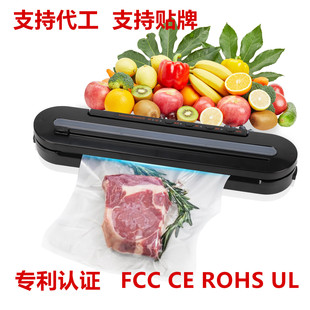 ȫ�Ԅӷ�ڙCʳƷ���b�C���r�C���ÏN������Վ���ܷ��i�r