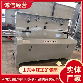 单体支柱三用阀试验台技术指标单体支柱三用阀试验台