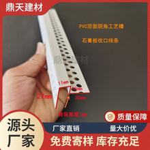 ��߅�����͗l��ˇ�ָ��lʯ����컨��픎��֗l��ˮ�۾��l���a�S��