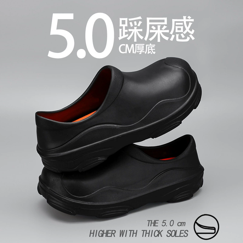 Мужские весенние водонепроницаемые нескользящие кухонные туфли для шеф-повара, однополые износостойкие черные рабочие тапочки для охраны труда
