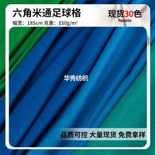 75D������ͨ�W�۲� ȫ�������W�۲� �\�ӷ�T������У������