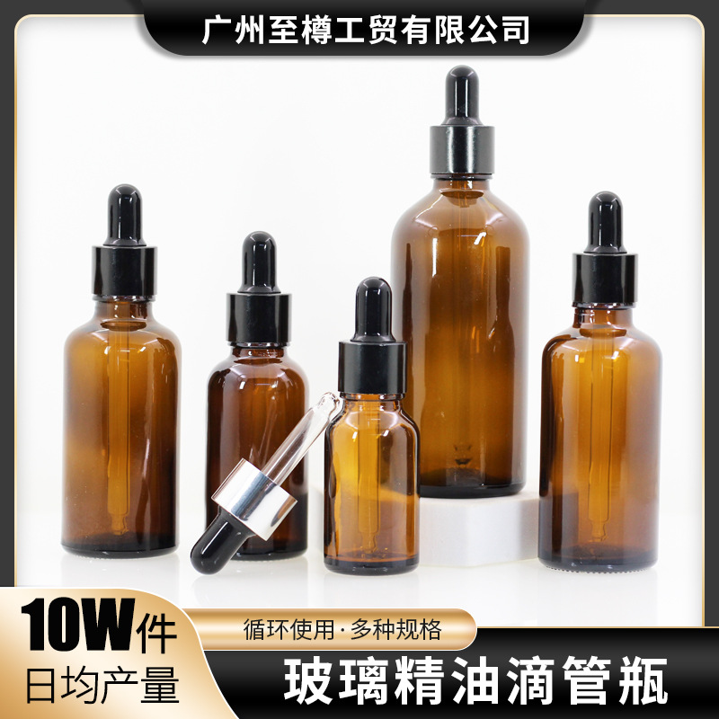 Botella de vidrio transparente de 10ml, botella de goteo de goma de 100ml, botella de aceite esencial marrón de fondo grueso de 30ml