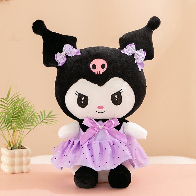 15寸抓机娃娃网红大号毛绒玩具公仔婚庆抛洒抱枕玩偶儿童生日礼物|undefined