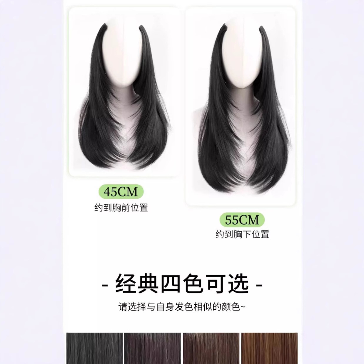 Extensión de cabello femenina de una pieza de aumento de cabello flojo de alto nivel de hebilla interna temperamento de cabello largo y recto simulación de cabello extensión sin rastro