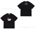 079 black