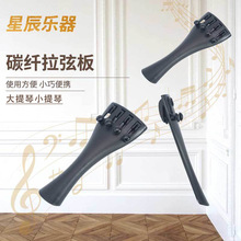 ̼�w���Ұ������С��������̼�w���Ұ厧β�K��������������