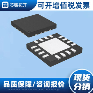 RT8510GQW  ���bQFN16  ���Ԫ����  �L�ڹ��� ���_��ֵ���lƱ