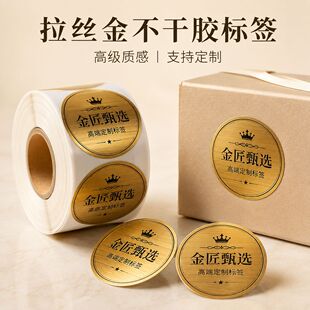 ���z���˶��� PET�����|�в����z��Ʒ�Y���̘�ӡˢС�����S��