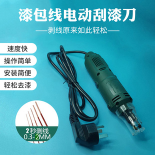 kt늄ӹ��ᵶ DF-8���ʹ����� �~�������ȥƤ 늙C��������