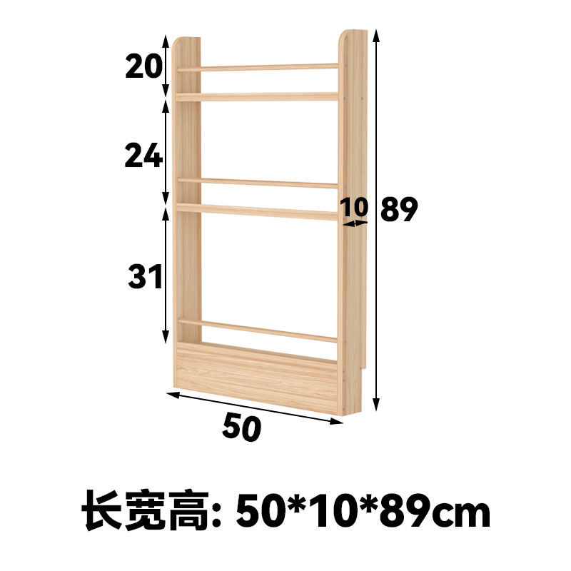 50*10*89 (50cm 3겹)