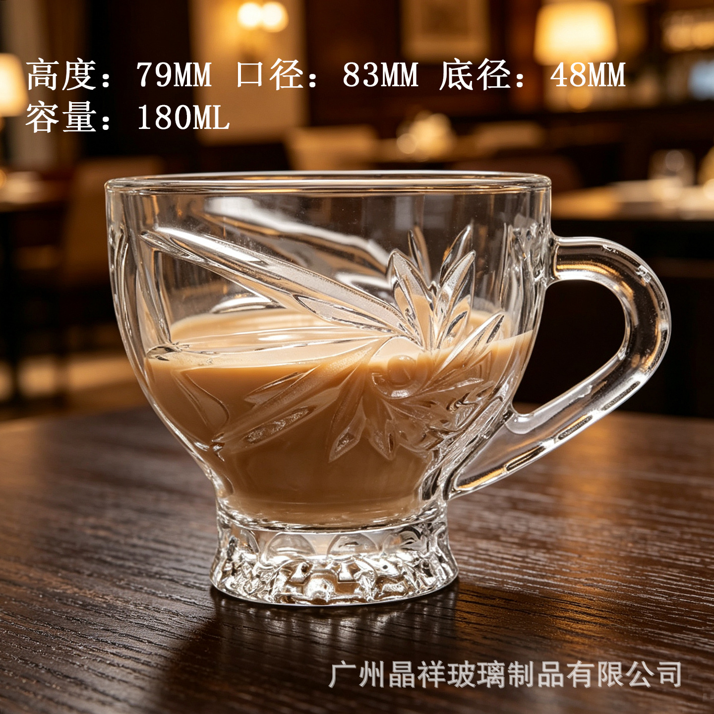 200ml 3103-1 1*72