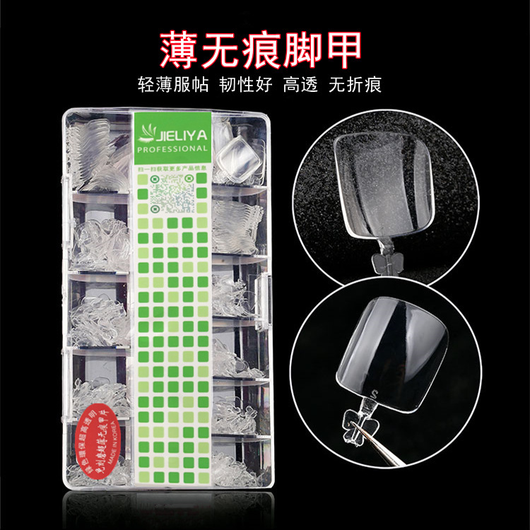 Nail Toe Fake Nail Pieces Transparent and Traceless 600 Pieces Natural Color Foot Beauty Patch Short Toenail Pieces Foot Nail Pieces