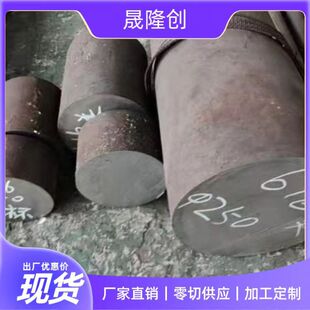 N08028����̼�W���w�Ͻ��A�� Alloy28�A� �Cе��� ܇��荿׼ӹ�