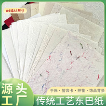 A4�|�ͼ��ŷ��ֹ�����˺ë߅��YՈ����Ƭ���~�ز��Ʒ��������