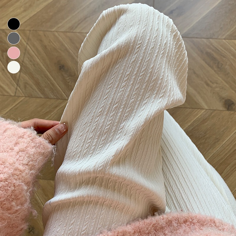 Trousers Knitted Wide-Leg Pants for Women Spring & Fall Straight Pants New High-Waist Draped Narrow Version Straight White Casual Floor Mopping Pants