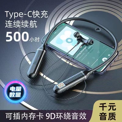 card-insertable, in-ear type, universal – Motorcycle Helmet Headset