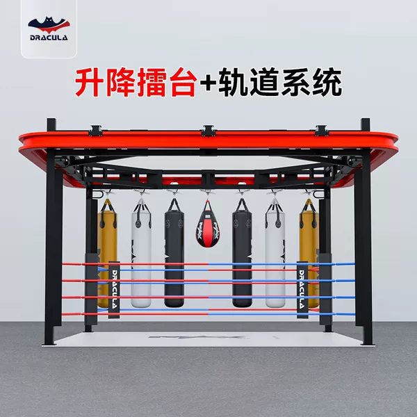 DRACULA adjustable boxing ring, for kickboxing, Muay Thai training, and sparring; boxing platform with sandbag and railings