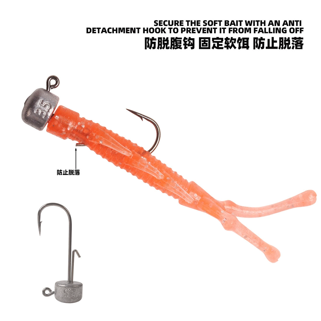 Neide's lead head hook strengthens Luya defense tumbler Neede's hook bass bass stick stickworm soft bait fishing gear supplies