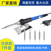 ����F220V�ȟ�ʽ���þS���{�غ��ӹ������b�S��늺��P����F60W