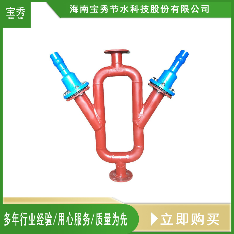 厂家直供110mm接口网式宝秀过滤器 大口径大流量黑色过滤器